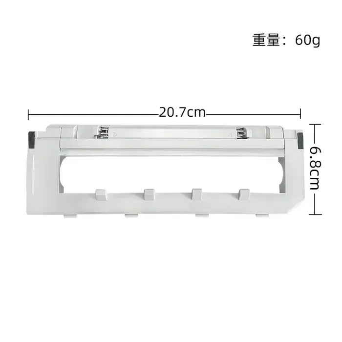 Accessoires d'aspirateur robot pour Roborock, brosse latérale principale, filtre Hepa de vadrouille, S7 MaxV Plus, S7 MaxV Ultra G10S Pro, S7 Pro Ultra G10S Pro