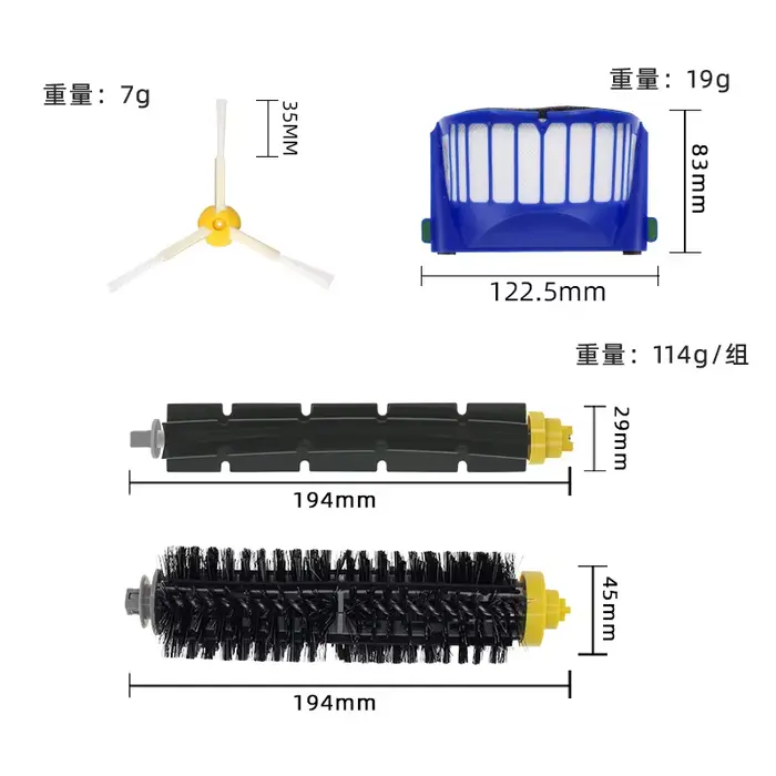 Remplacement pour iRobot Roomba 675 677 692 671 694 691 615 635 676 670 645 690 600 500 série 595 585 accessoires pour aspirateur
