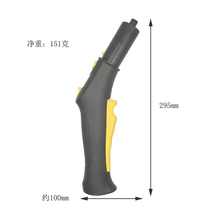 Poignée de commande de commutateur de vapeur pour KARCHER SC1 SC2 SC3 SC4 SC5 CTK10 SG4/4