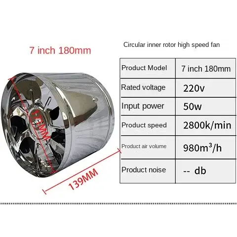 6''8'' cuisine toilette ventilateur d'échappement persienne tuyau extracteur mur Air Ventilation plafond Booster ventilateur métal échappement