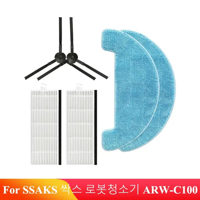 Accessoires de remplacement pour aspirateur Robot SSAKS ssi ARW-C100