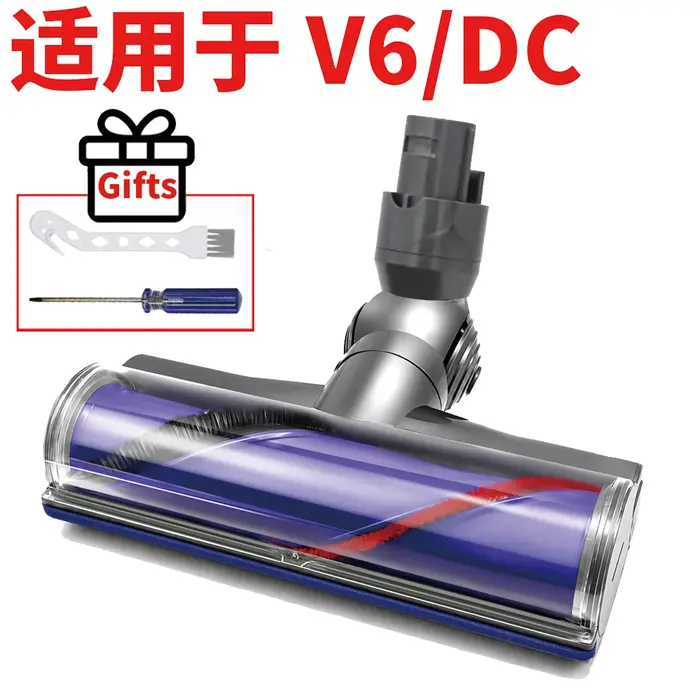 Pour Dyson V6 V7 V8 V10 V11 V15