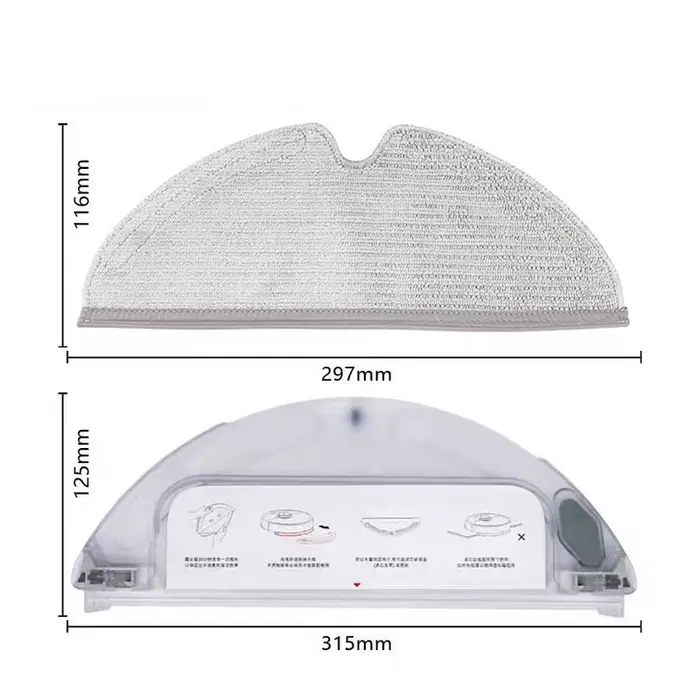 Réservoir d'eau en tissus de vadrouille Compatible avec les pièces d'aspirateur Xiaomi Roborock S6 Pure S5 S6 S51 S50 S52 S55 E25 E35 E4 E5