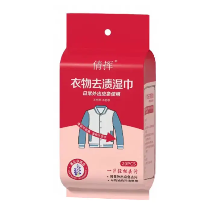 Lingettes humides jetables pour l'élimination des taches de vêtements, multifonctions, sans lavage p