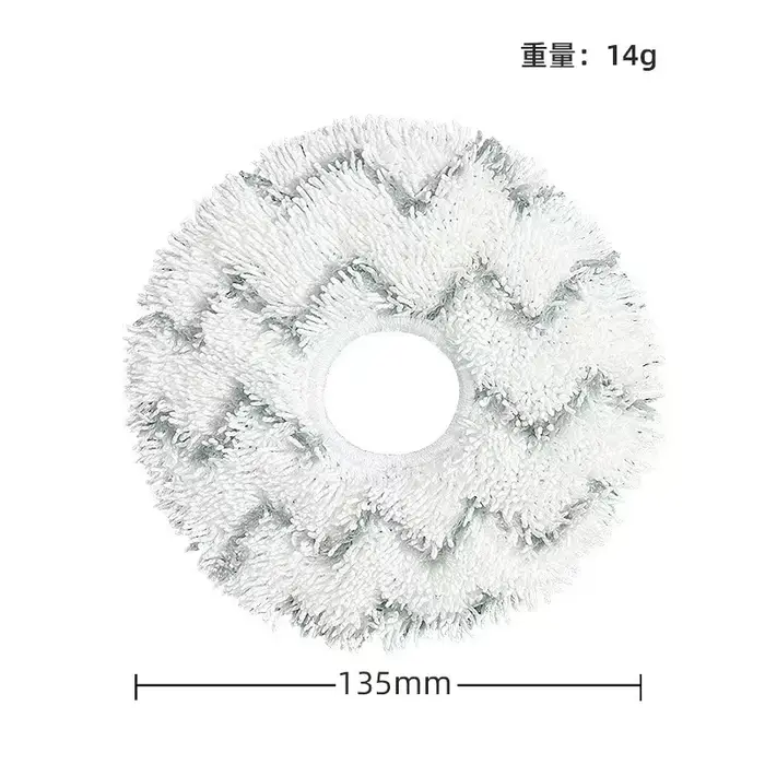 Pièces de chiffon de vadrouille pour aspirateur Ecovacs Deebot T20 OMNI/ X1 OMNI T10 TURBO, chiffons