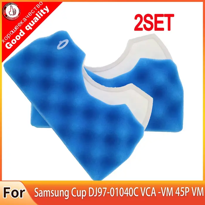 Ensemble de filtres à poussière pour aspirateur Samsung Cup DJ97-01040C vca-vm 45P VM 45P SC43 SC44 SC45 series