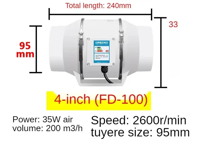 Conduit rond 4/6 pouces ventilateur d'échappement cuisine ménage extracteur ventilateur salle de bai