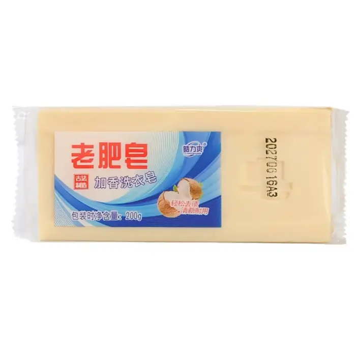 Savon de nettoyage naturel pour le linge, nettoyant pour sous-vêtements, éliminateur de vieilliement