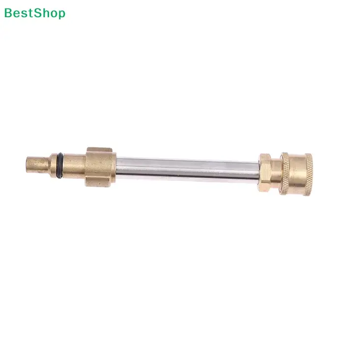 〔R〕Buse d'extension pour nettoyeur haute pression - Pour Lavor Parkside
