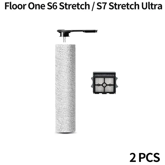 Brosse pour Tineco Floor One S6 Switch/S6 Stretch/S7 extensible sans fil humide sec aspirateur rouleau