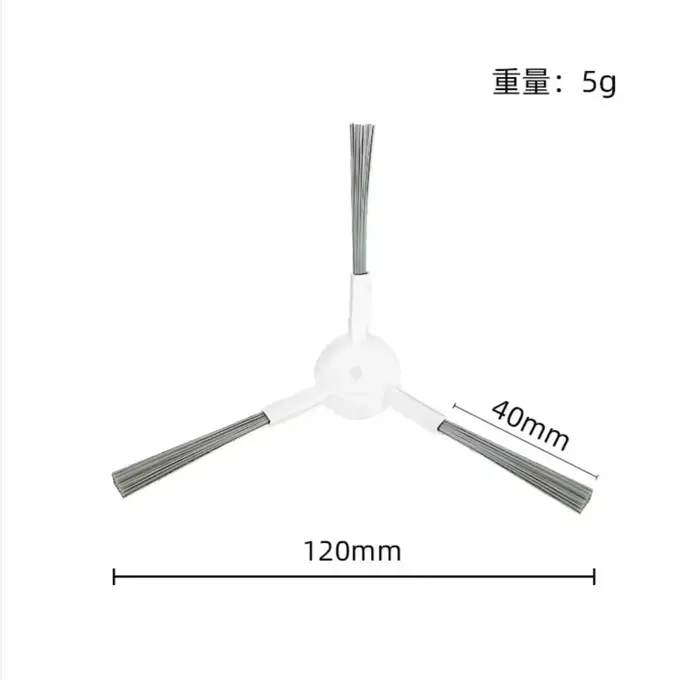 Pièces de rechange pour aspirateur Robot Xiaomi S10 + / S10 Plus B105, accessoires, brosse latérale