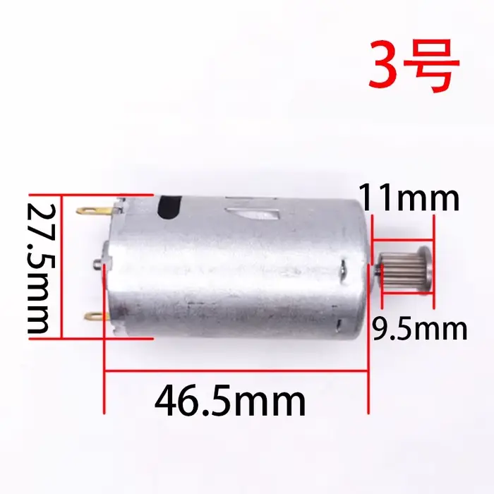 Moteur d'aspirateur 390 380 395 DC 12V 14.4V 21.6V avec roues en fer