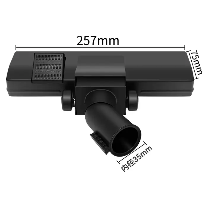 Buse universelle pour aspirateur 32-35 mm