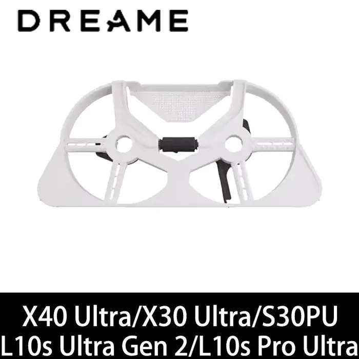 Dreame x40 Ultra/X30 Ultra/s30PU/L10s Ultra Gen 2/L10s Pro