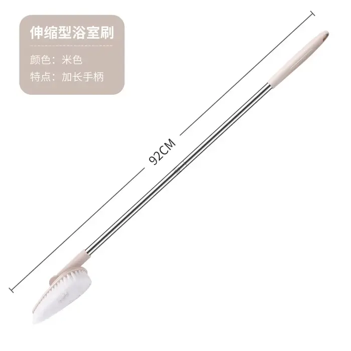 Nouvelle conception de brosse à poils durs rotative à long manche pour le nettoyage des sols de salle de bain