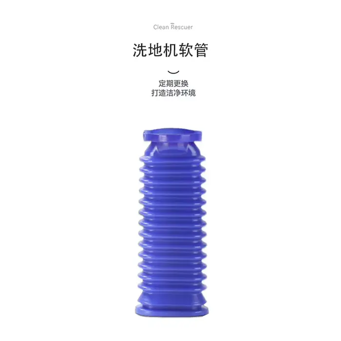 Pour Dyson V6 V7 V8 V10 V11 V15 tuyau bleu remplacement vide