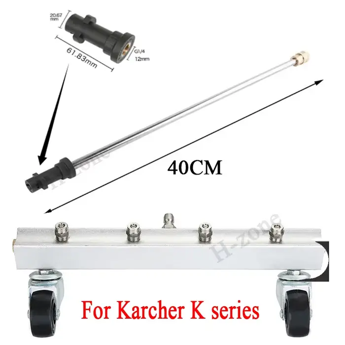Karcher K2K3 K4 K5 K6 K713 Pouces