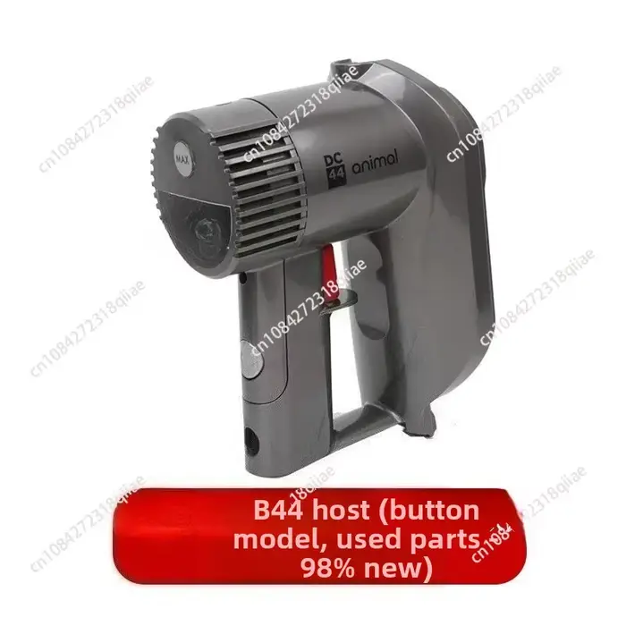 Moteur principal pour aspirateur Dyson DC34/35 DC44/45