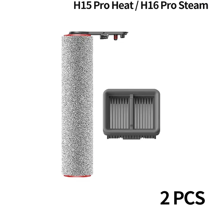 Dreame H15 Pro Heat / H16 Pro vapeur humide sec aspirateur accessoires brosse