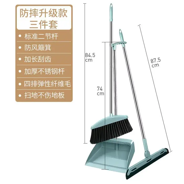 Ensemble de balais pour usage domestique avec trois pièces : brosse rotative