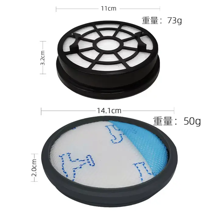 Filtre Hepa de remplacement pour Rowenta Swift Power Imagonic