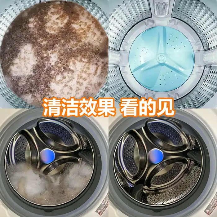 Nettoyant pratique pour Machine à laver