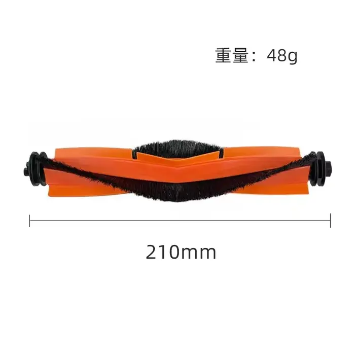 Pièces et accessoires pour aspirateur Robot Xiaomi X20 Max / D109GL