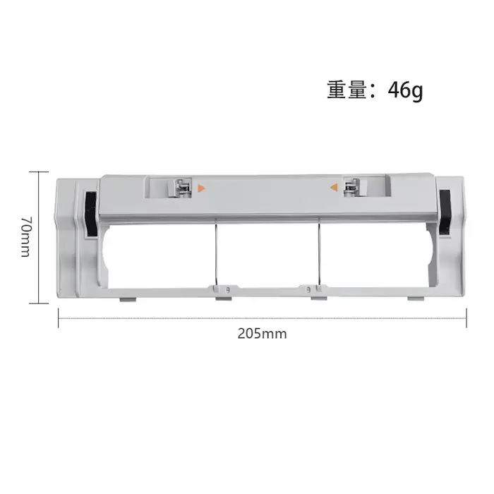 Couvercle de brosse principale gris pour aspirateur Robot Xiaomi Mi Mijia 1/1S Roborock S55 S5 S5MAX