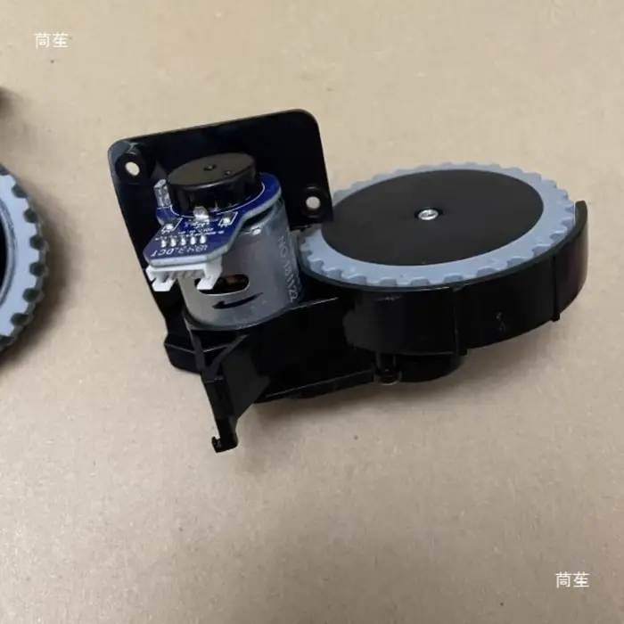Eziclean balayeuse connecter