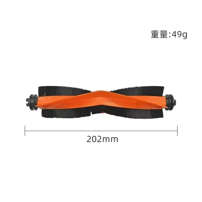 Accessoires pour robot aspirateur Dreame L40 Ultra / X40
