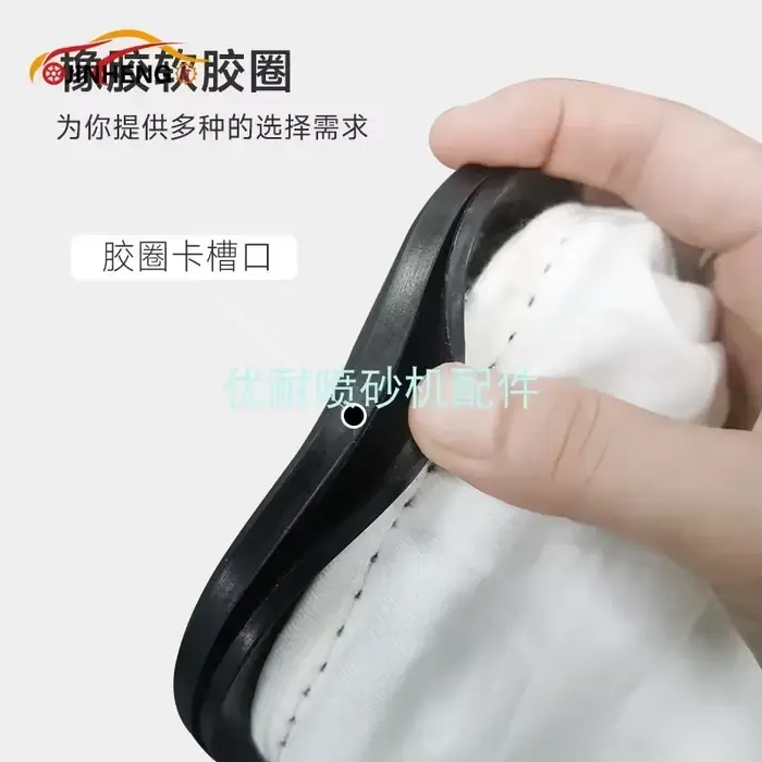 Sac à poussière sous vide avec anneau en caoutchouc noir