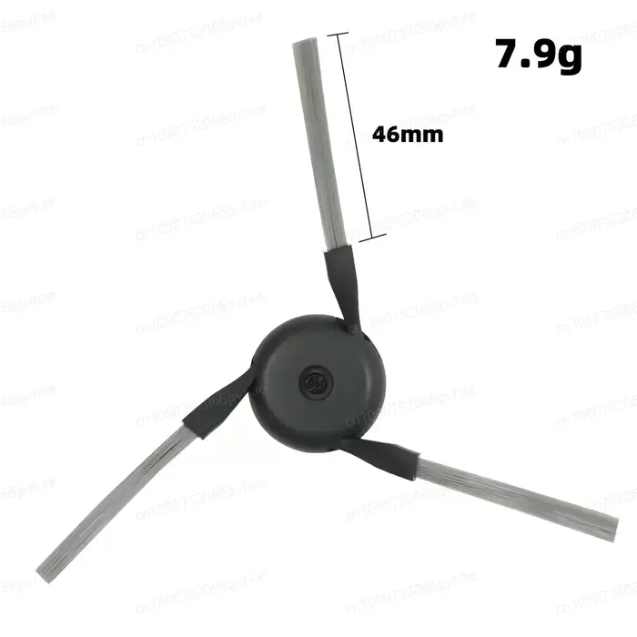 Pièces détachées pour robot aspirateur Dreame X50 Pro Ultra / X50 Pro Master : brosse principale