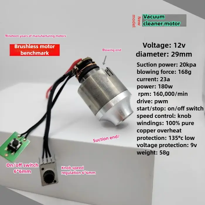 Nouveau Aspirateur moteur sans brosse cc 7.4V 160W 12V 180W buse de gale 23.5mm