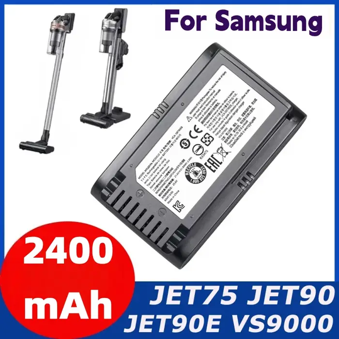 Batterie pour aspirateur à main sans fil Samsung