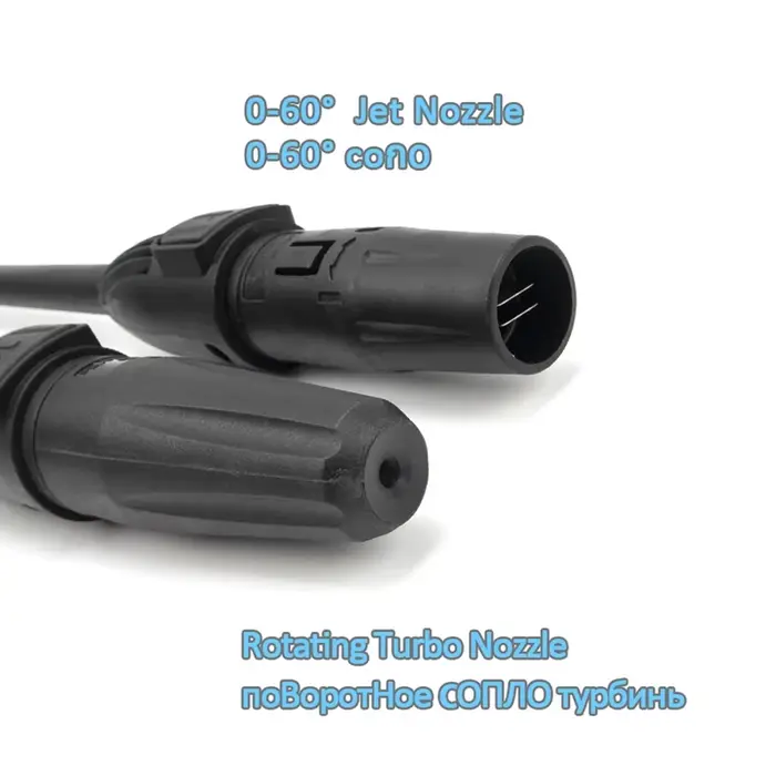 Nettoyeur haute pression pistolet de pulvérisation laveuse de voiture Jet