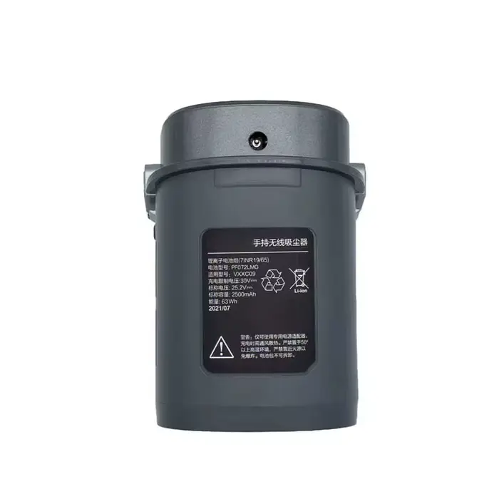 QULE 25.2V 2500mAh PF071LLE batterie d'aspirateur pour VIOMI