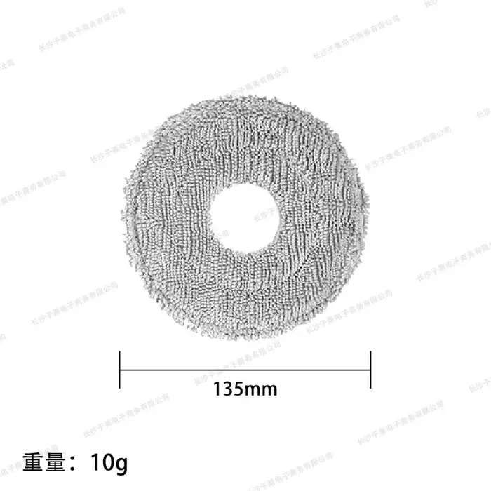 Accessoires pour aspirateur Robot Xiaomi S40 PRO / OV71GL