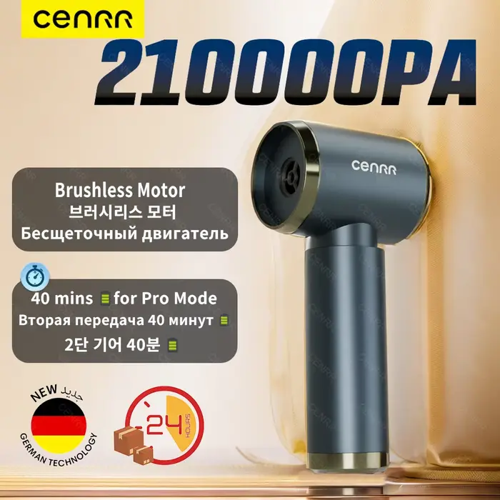 Aspirateur de voiture CENRR haute aspiration 210000