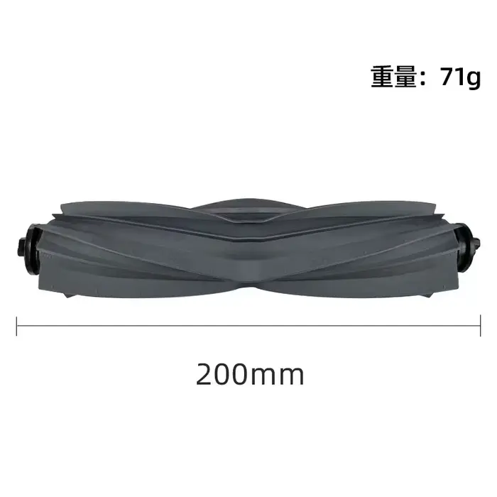 Dreame Bot L30 Ultra L20