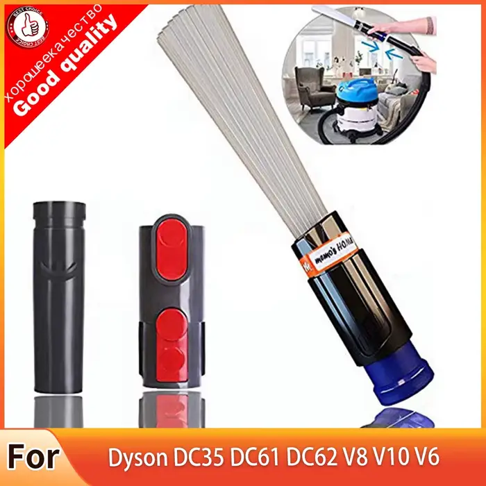 Ensemble d'adaptateurs de brosse de fixation pour aspirateur Dyson DC35 DC61 DC62 V8 V10 V6