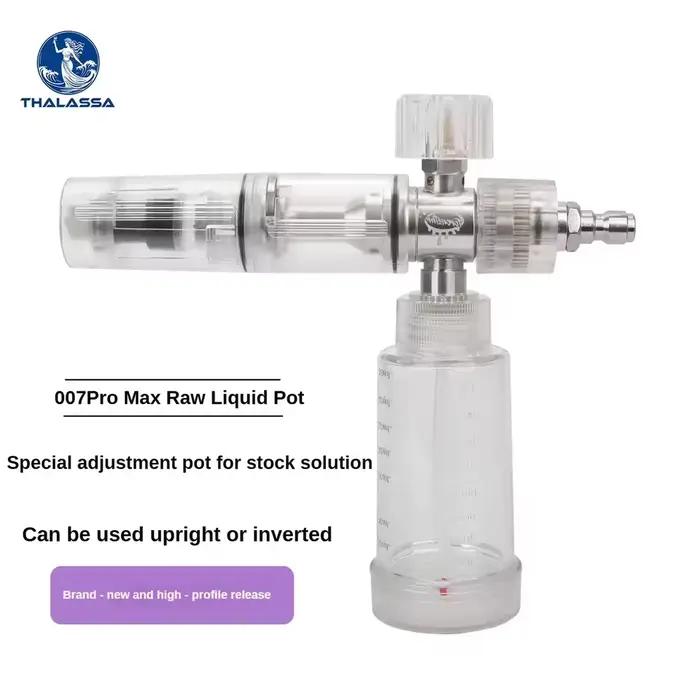 Pot de mousse d'eau de 100ml avec connecteur rapide de 1/4 pouces