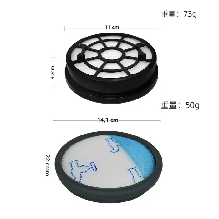 Filtre Hepa compatible avec Rowenta Swift Power Cyclonic RO2910 RO2913 RO2915 RO2932 RO2933 RO2957 RO2981 ZR904301 / Tefal TW2947
