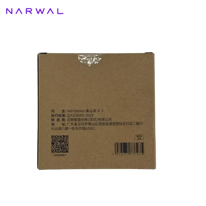 Sacs à poussière antibactériens originaux Narwal pour accessoires d'aspirateur V40 Station