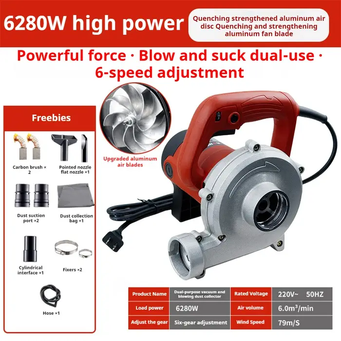 Aspirateur collecteur de poussière de qualité industrielle 6280W, souffleur de poussière pour coupe 