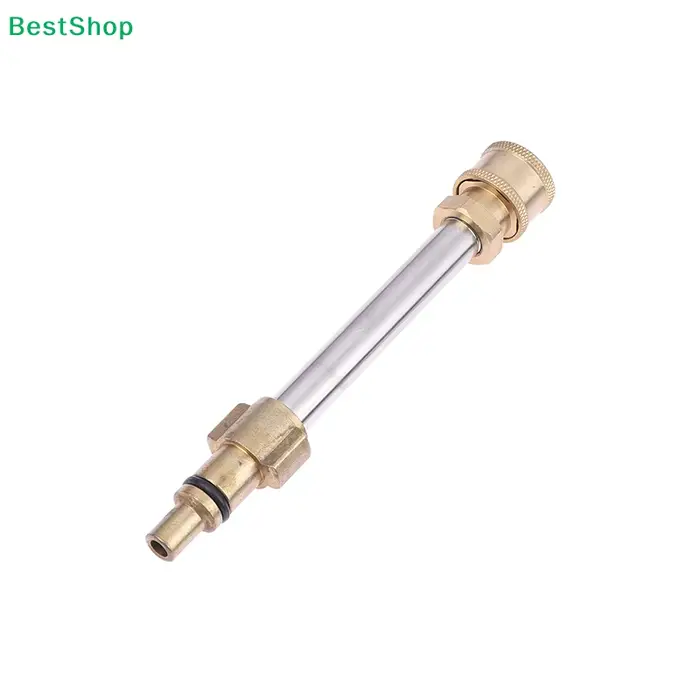 〔R〕Buse d'extension pour nettoyeur haute pression - Pour Lavor Parkside