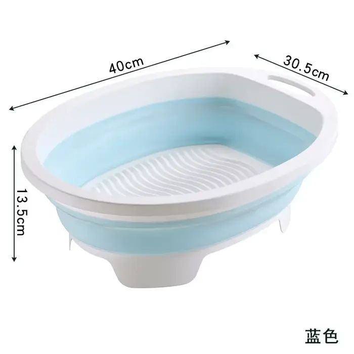 Seau de lavage pliable