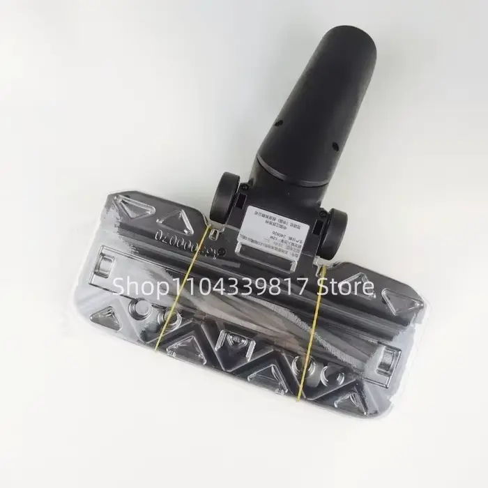 Nouvelle brosse de sol pour aspirateur sans fil AquaTrio série 9000 et aspirateur-laveur XW9463/10