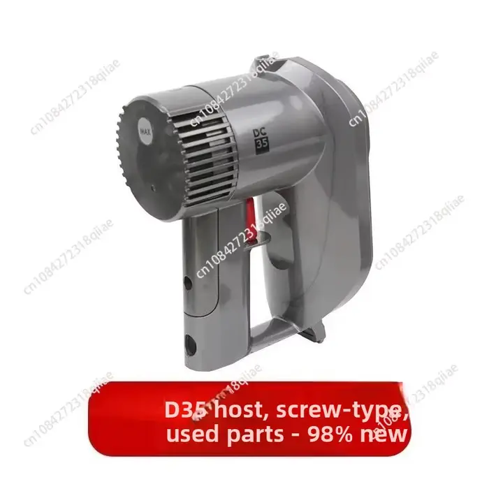 Moteur principal pour aspirateur Dyson DC34/35 DC44/45