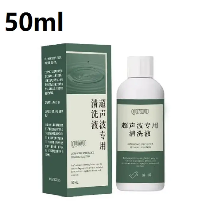 Solution de nettoyage de bijoux à ultrasons, 100/120ml, pour Machine de nettoyage de lunettes à ultr