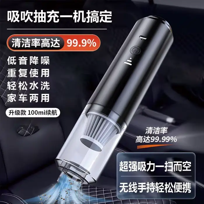 Aspirateur sans fil pour usage domestique, aspirateur portatif à main, aspirateur pour voiture, aspi